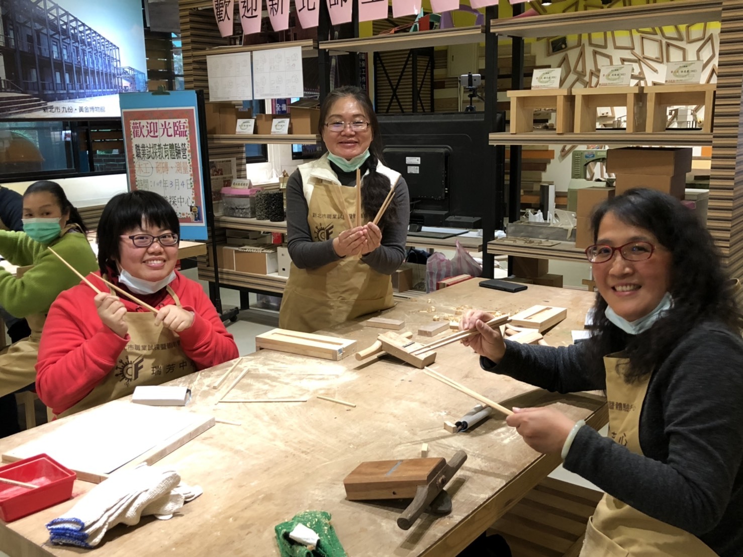 職業體驗營