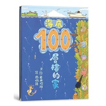 閱讀