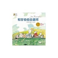 閱讀